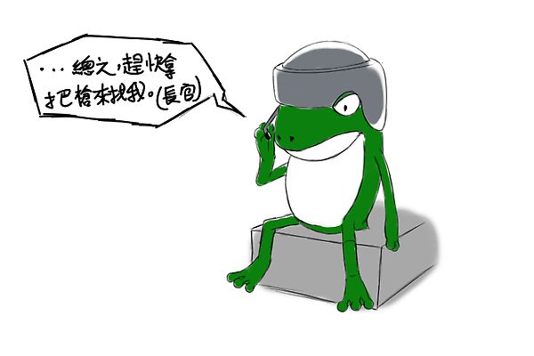 hu24.jpg
