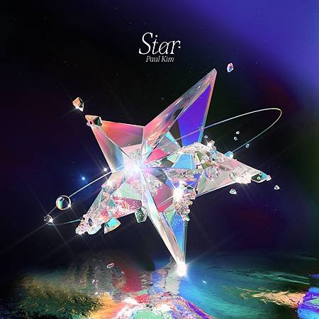 Star - EP.jpg