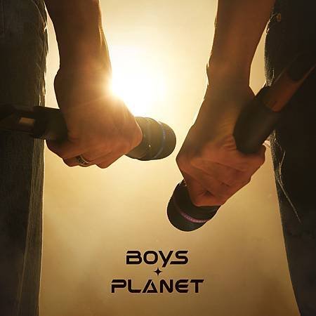 ［韓中歌詞］보이즈플래닛(BOYS PLANET) -〈No