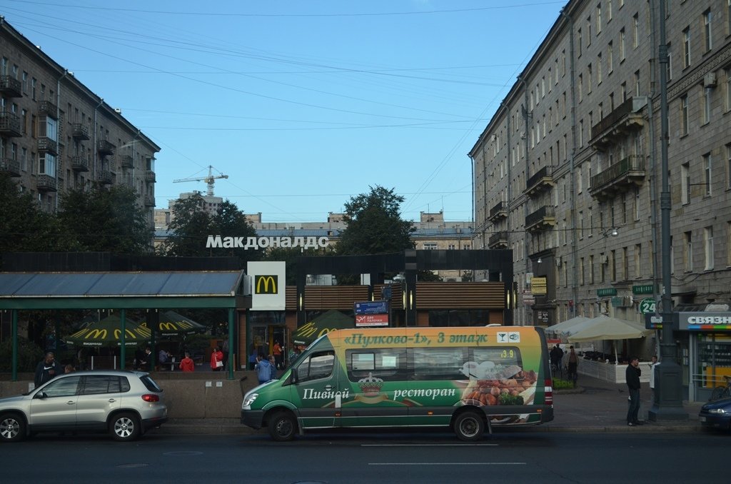 Russia_0 (15).JPG