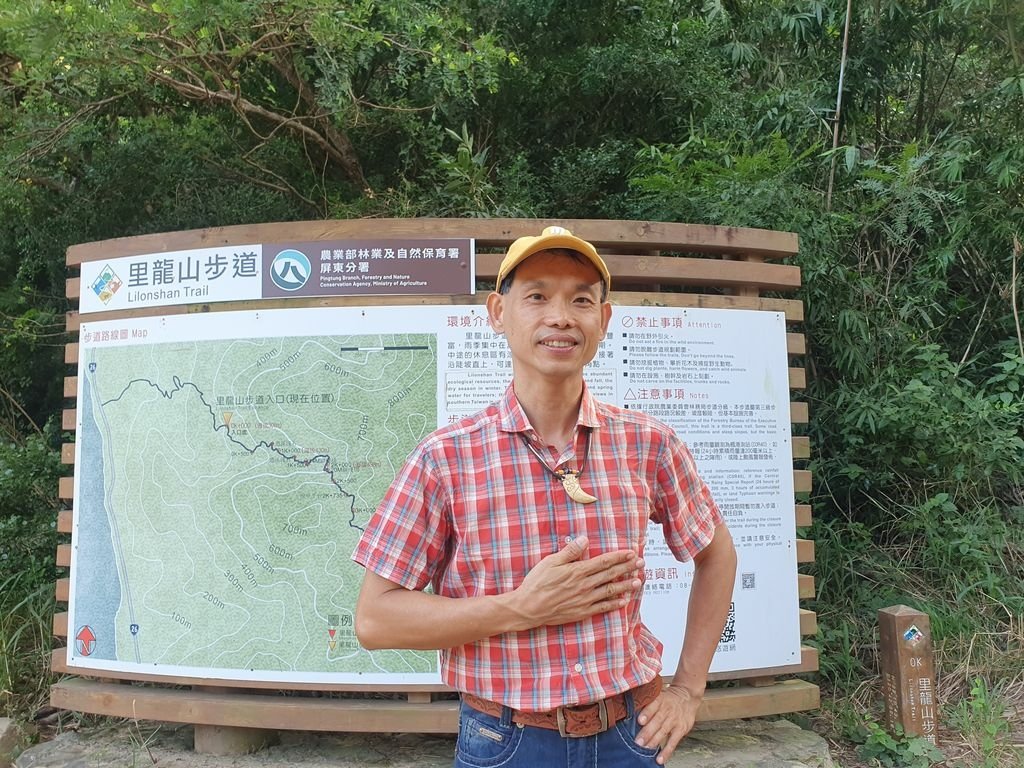 20241022_081230_結果.jpg