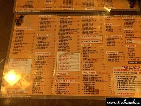 IMG_1112.JPG