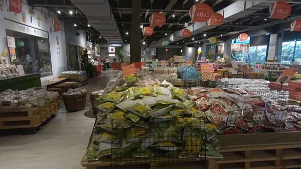 台灣穀堡商品區.JPG