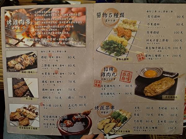 P_20200902_233033.jpg