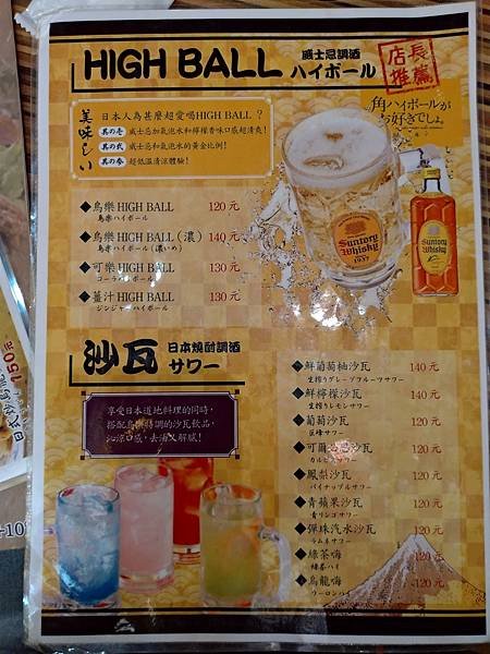 P_20200902_233137.jpg