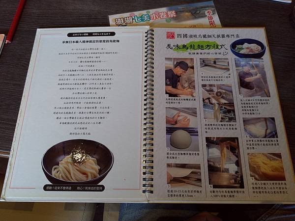 P_20200903_120616.jpg