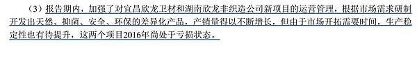 Screenshot_20200129-095431_1.jpg