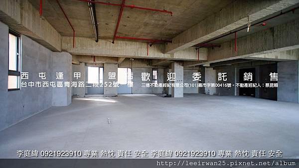 DSC03022-1.jpg