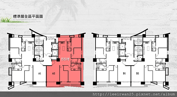 螢幕快照 2015-01-04 下午3.51.29.png