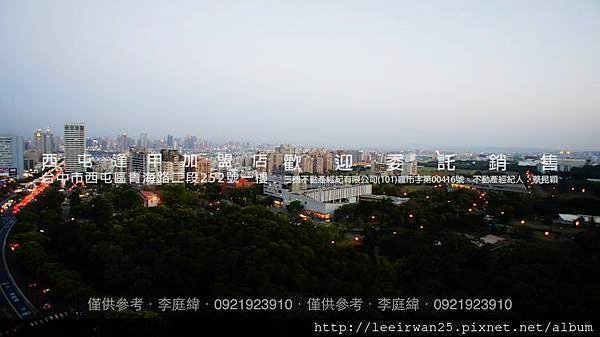 DSC03422-1.jpg