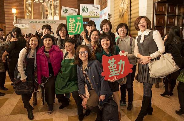 三十重聚終於來臨