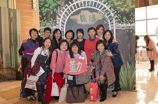三十重聚終於來臨