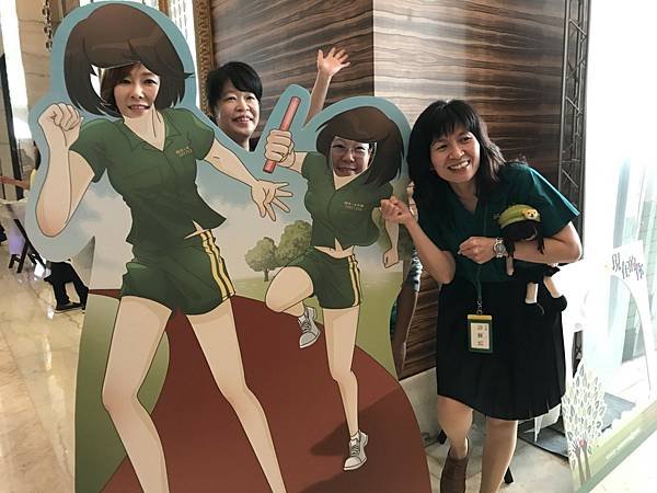三十重聚終於來臨
