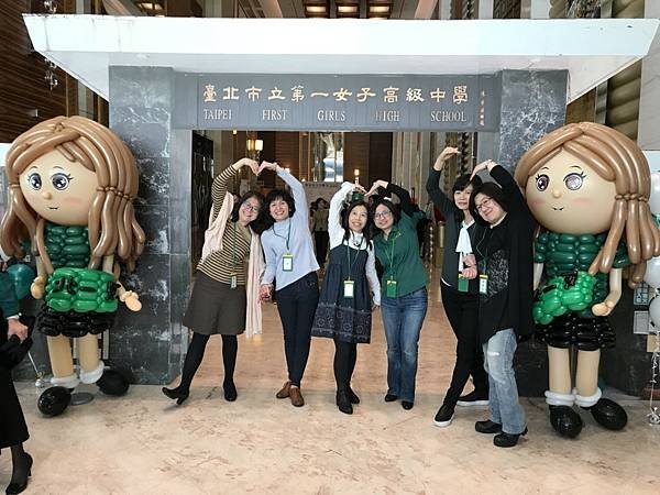 三十重聚終於來臨