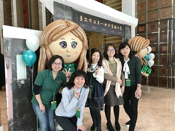 三十重聚終於來臨