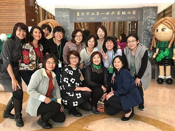 三十重聚終於來臨