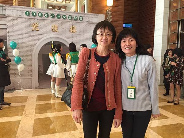 三十重聚終於來臨