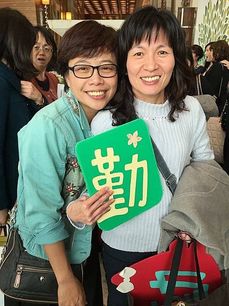 三十重聚終於來臨