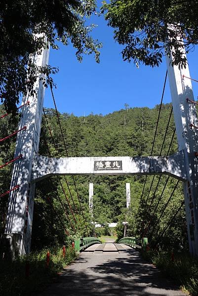景色宜人的武陵農場