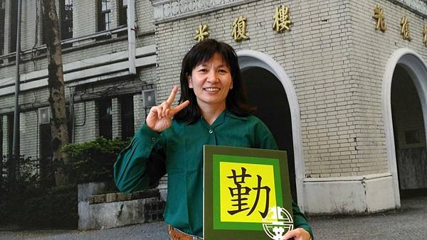 擔任「北一女75級30重聚餐會」工作人員