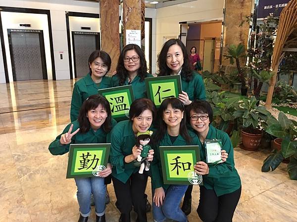 擔任「北一女75級30重聚餐會」工作人員