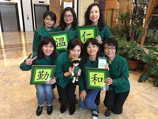 擔任「北一女75級30重聚餐會」工作人員