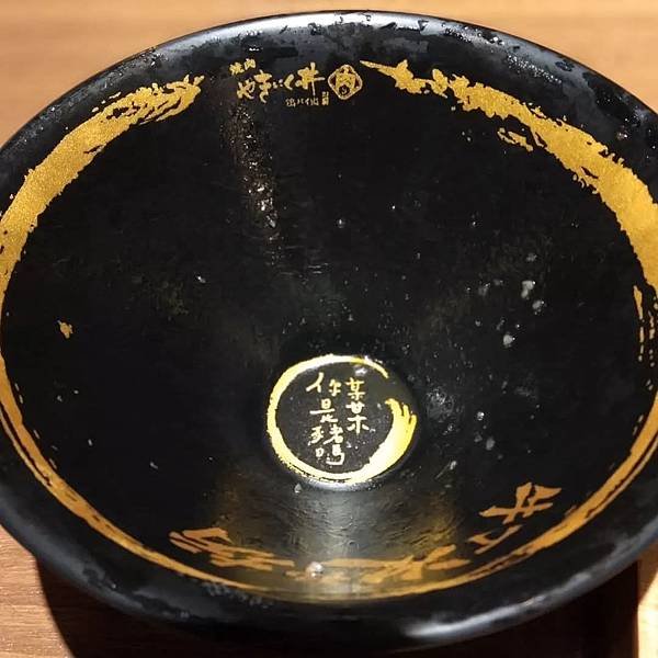悠哉的午餐