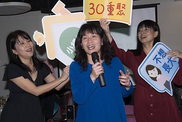 76級三十重聚之慶功宴