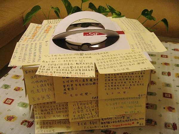 便利貼蛋糕 1