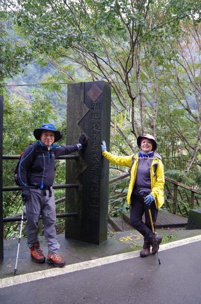 IMGP0070.JPG
