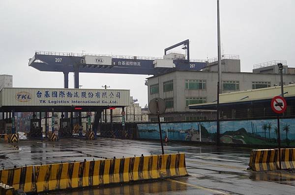 20141228 基隆砲台逍遙遊
