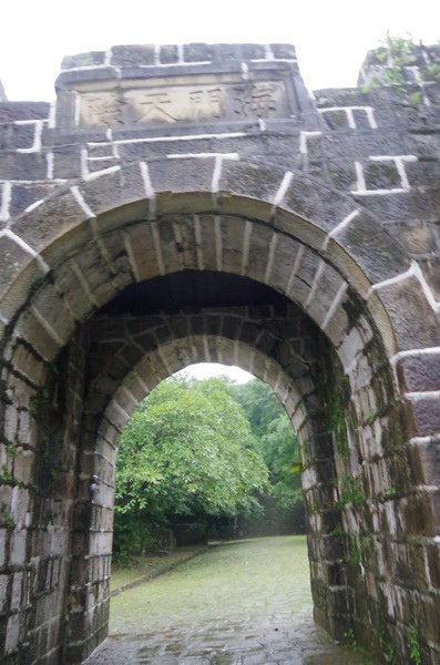 20141228 基隆砲台逍遙遊