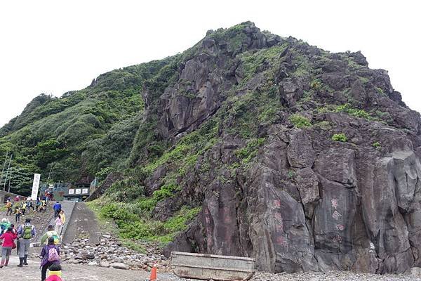 20150412 龜山島401高地