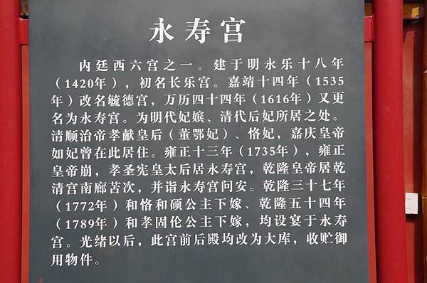 IMGP0064.JPG