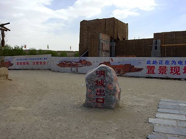 DSCN0078.JPG