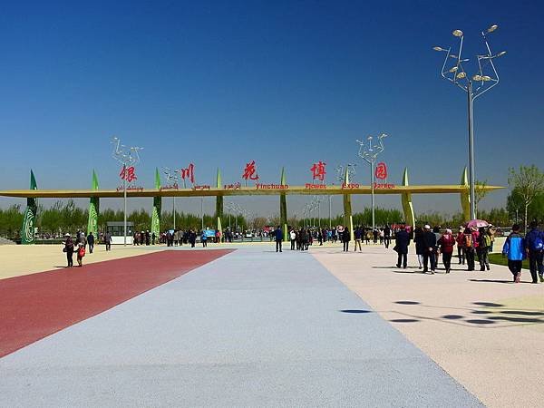DSCN0005.JPG