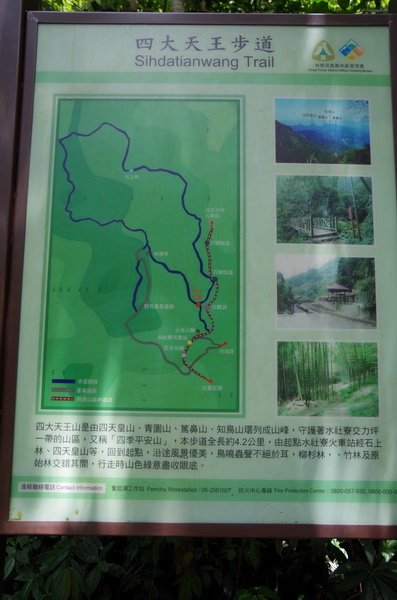 IMGP0057.JPG