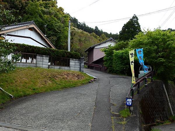 DSCN0011.JPG
