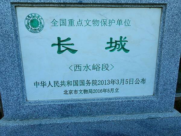DSCN0022.JPG