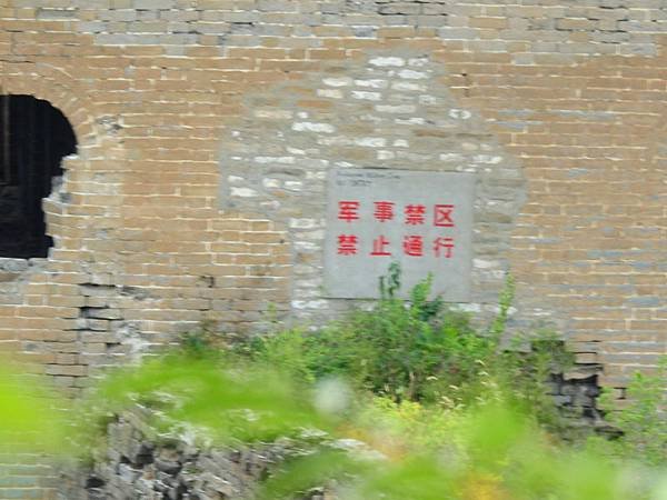 DSCN0090.JPG