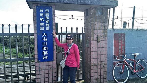 DSCN0919.JPG