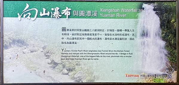 DSCN0034.JPG