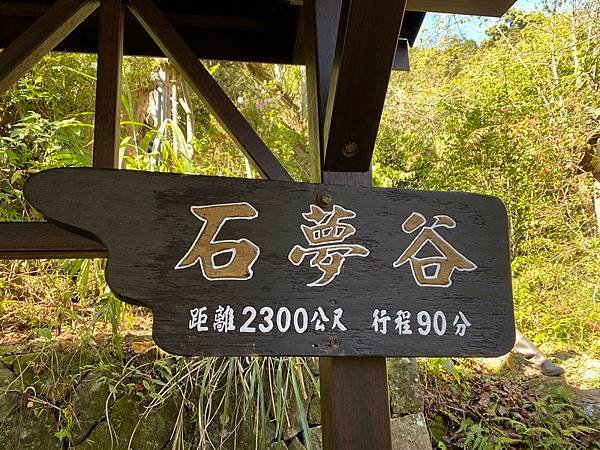 DSCN0017.JPG