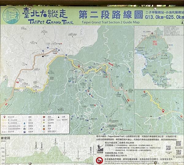 DSCN0084.JPG