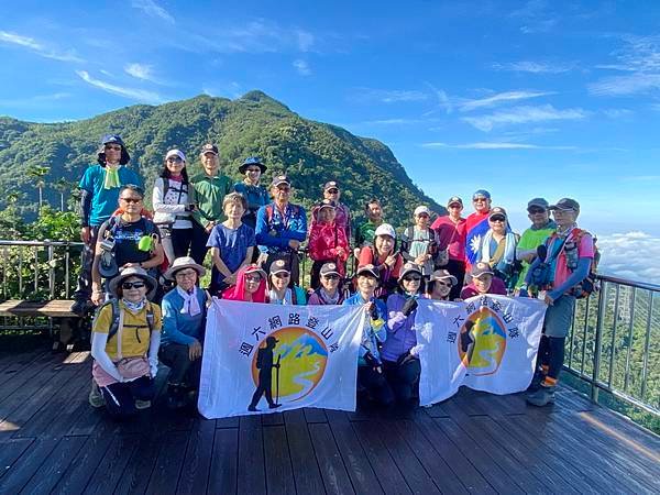20231009 後棟山、大尖山、二尖山O繞