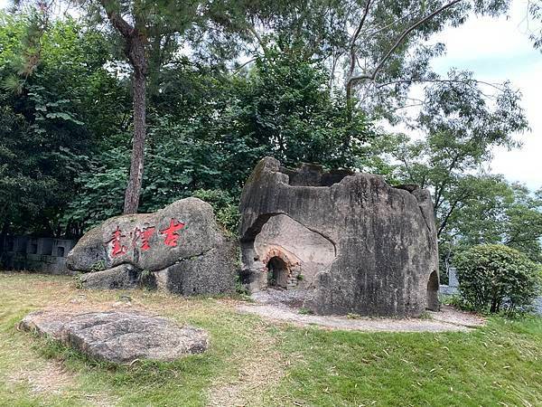 20231021~29 小三通八閩山海遊，追憶！