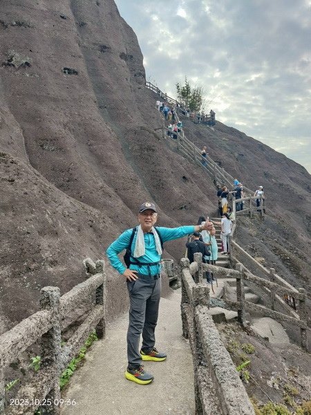 20231025 小三通八閩山海遊08：武夷山，天遊峰（AA