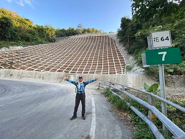 20231122~29 背包族海岸山脈四橫貫徒步行