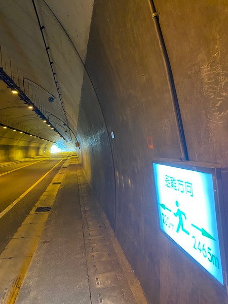 20231122~29 背包族海岸山脈四橫貫徒步行