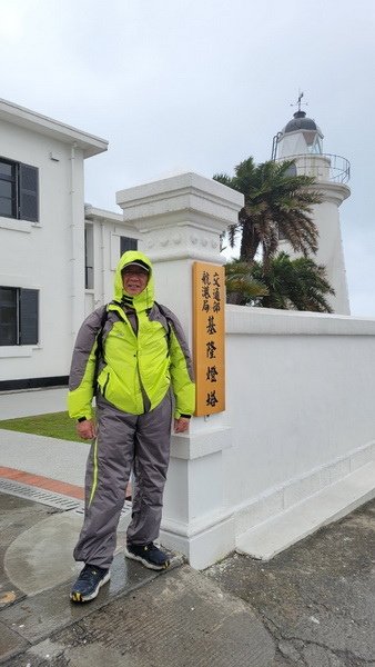20240301 台2線徒步行D3，金山－基隆